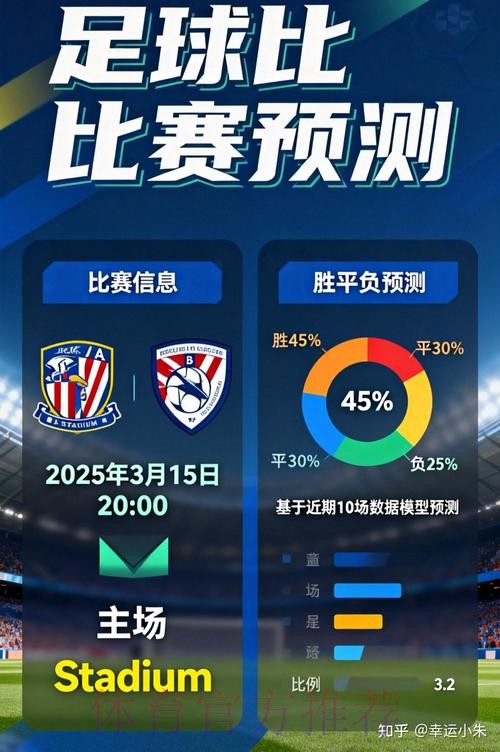 支付宝可以用来投注世界杯吗？最新解析！