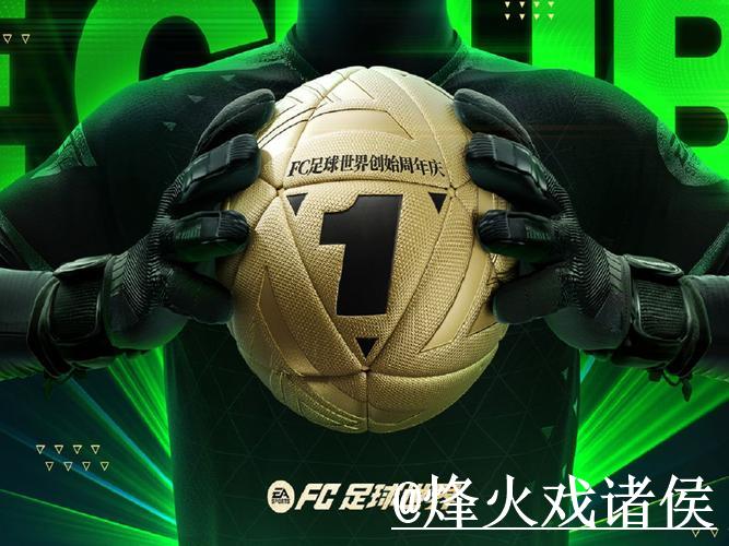 2023年世界杯注册阵容分析与预测