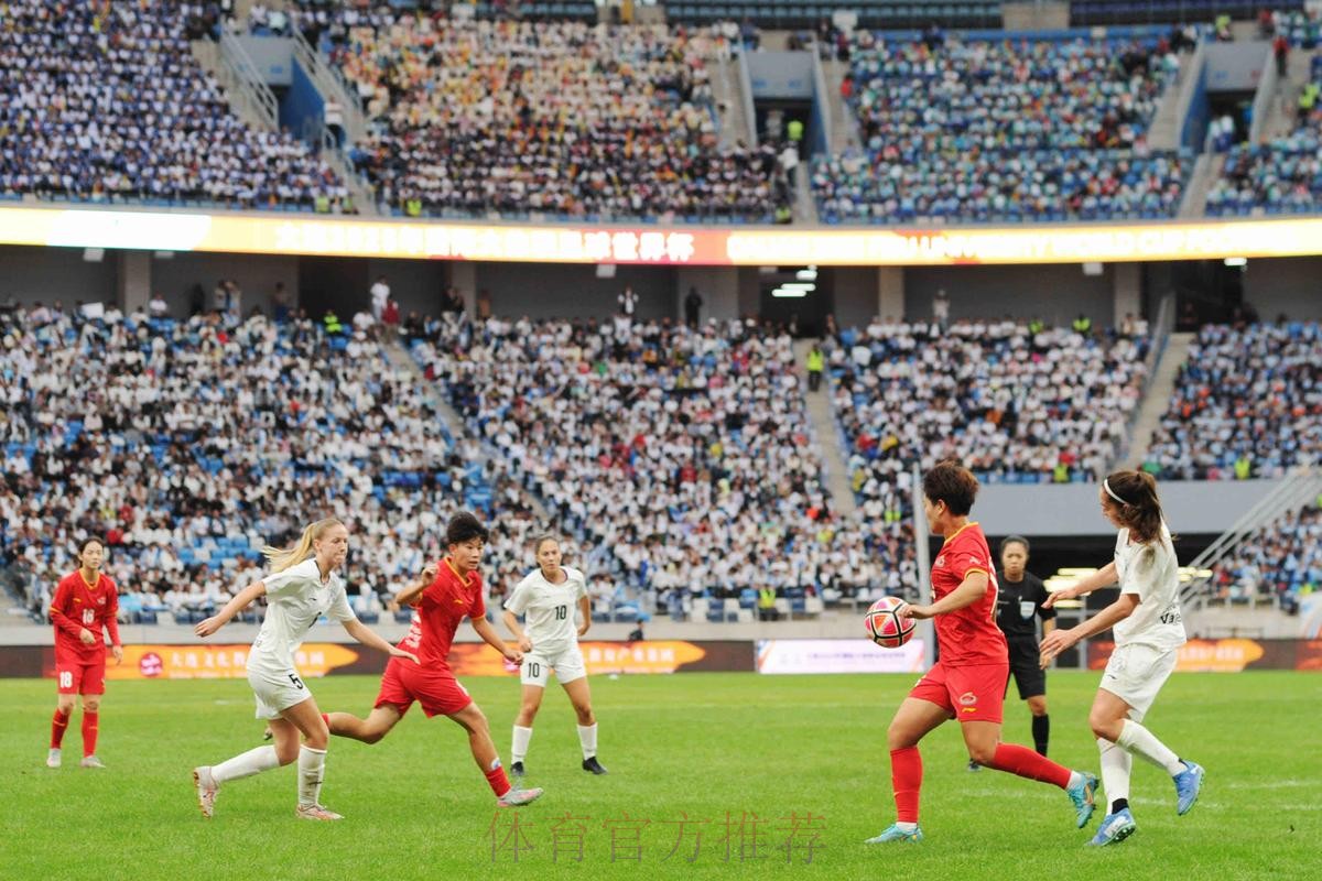 精彩呈现世界杯足球直播盛宴