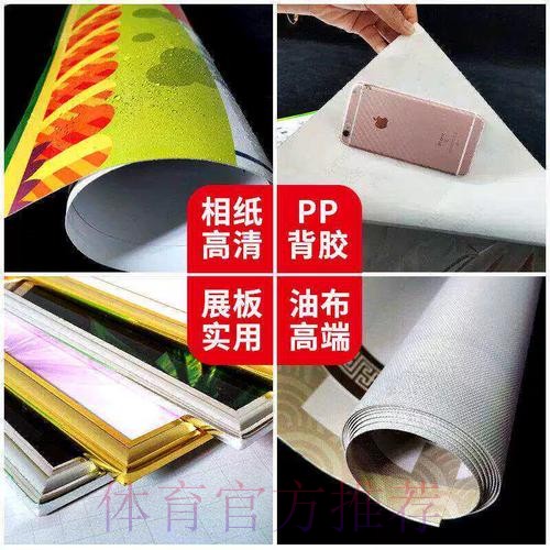 全面解析世界杯体育投注攻略与技巧 全面解析世界杯体育投注攻略与技巧